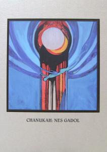 Chanukah Greeting Cards And Framed Prints